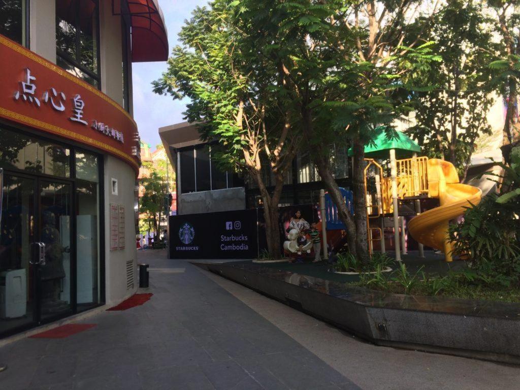 米特兰酒店 金边 外观 照片
