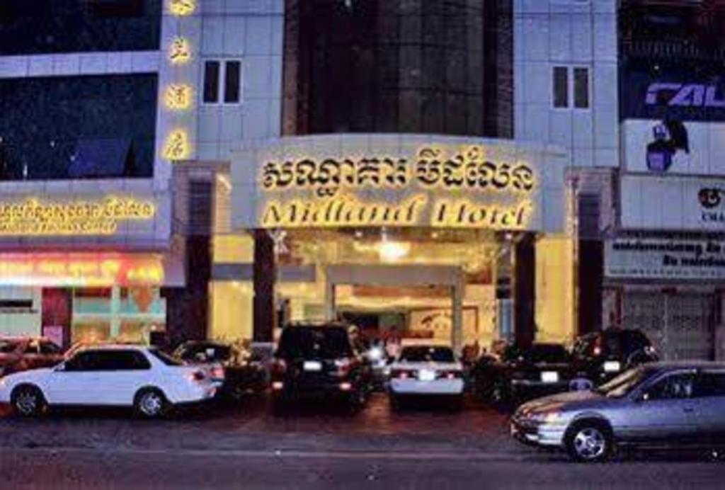 米特兰酒店 金边 外观 照片